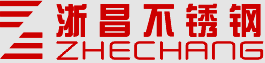 華新麗華2205圓鋼來襲，十余年，浙昌不銹鋼精耕圓鋼！